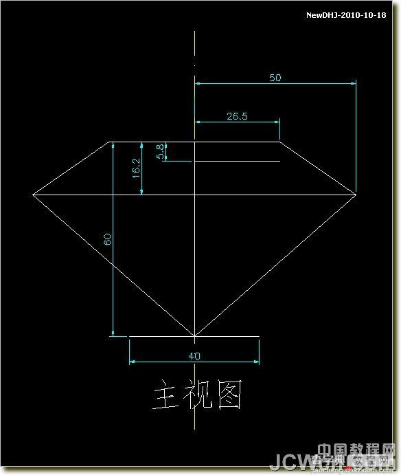 教你用AutoCAD绘制璀璨的钻石戒指8