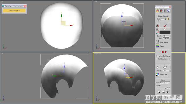 3DSMAX毛发插件Hairtrix秘笈之制作人物短头发教程14