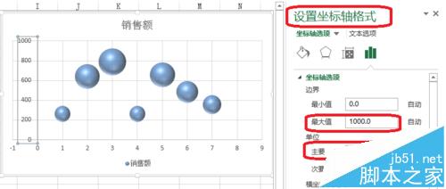 Excel表格数据怎么转换成三维气泡图?6