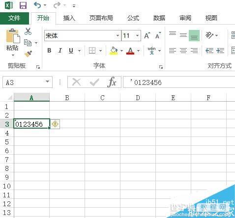 在excel表格中输入以0开头的数字不消失的两种方法分享4