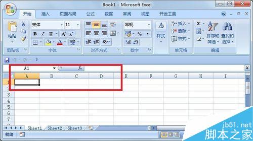 Excel2007如何将列名显示方便计数使用?1