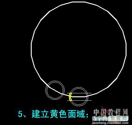 AutoCAD轴承建模制作过程7