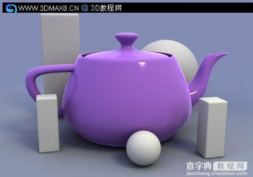 各类材质制作VRay教程10