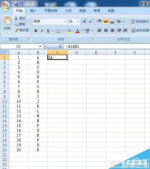 在Excel中常用函数将多列文字合并到一列3