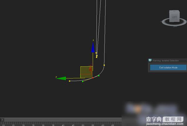 3DSMAX制作漂亮的霓虹灯艺术文字效果6