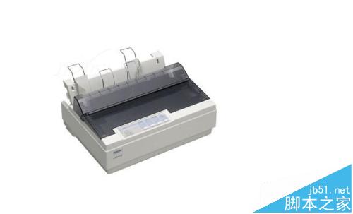 针式打印机的保养?  针式打印机日常维护教程1