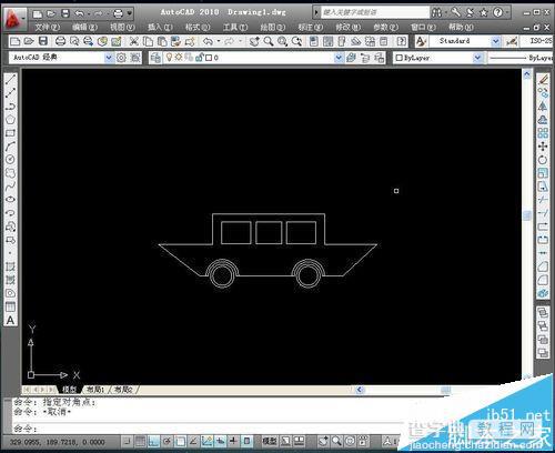 CAD图纸怎么变成块?CAD块的制作方法2