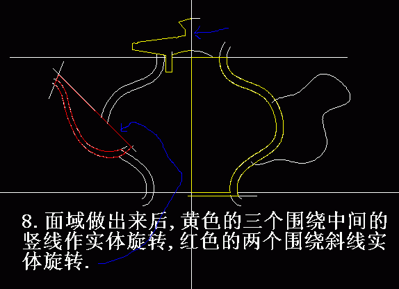 CAD三维实体入门法:制作不规则物体的方法/技巧8