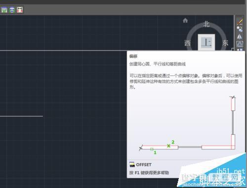 CAD2017怎么绘制平行线? cad平行线的绘制技巧3