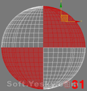 3dMax制作篮球实例教程11