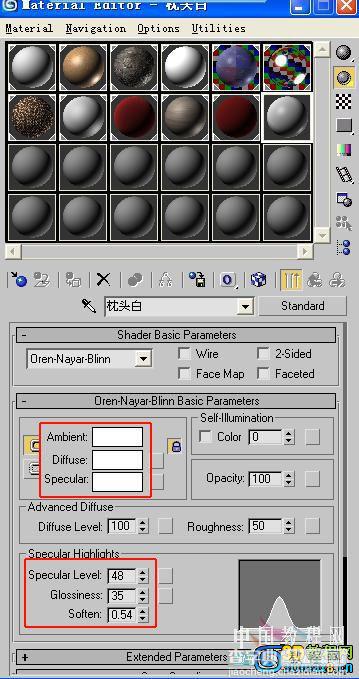 3dMAX室内渲染全过程教程32