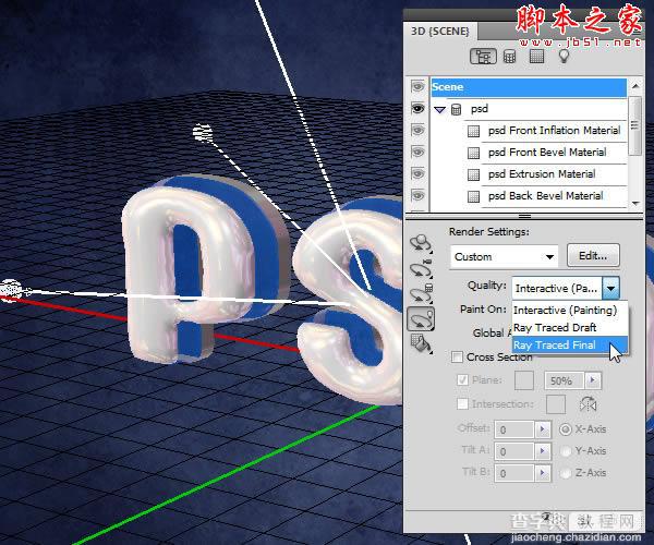 photoshop设计打造出清爽的塑料质感立体文字效果23