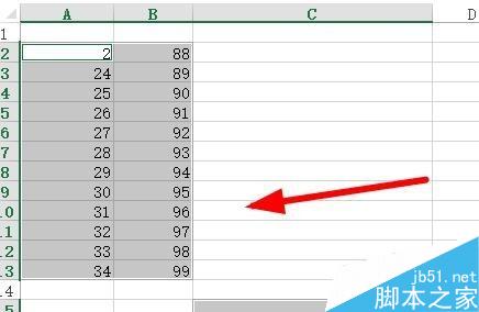 在Excel中怎么给单元格中的数值加上单位?3