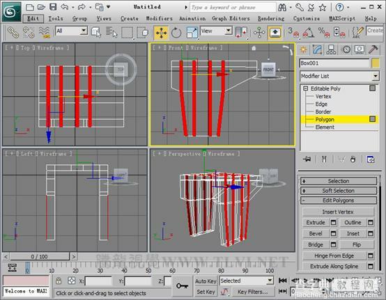 3dmax 2011 ProBoolean建模的相关参数设置17