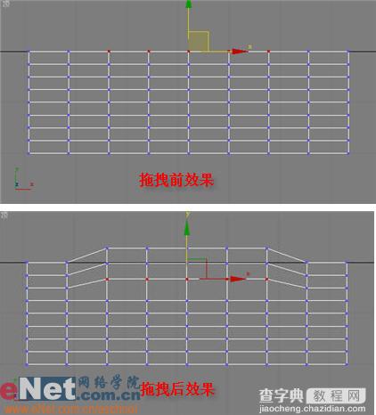 3dmax9.0教程:制作我家门上的金属锁4