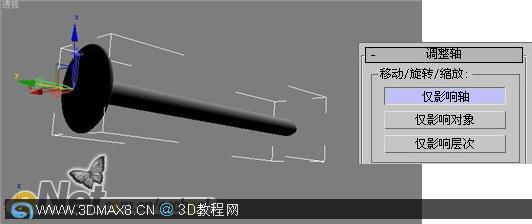 3dmax9.0制作物理实验中的磁铁动画5