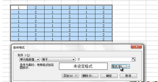 WPS怎么隐藏表格？金山WPS excel表格如何取消隐藏2