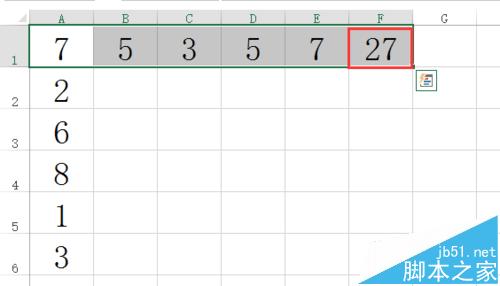 excel表格怎么求和? excel自动求和的三种方法6