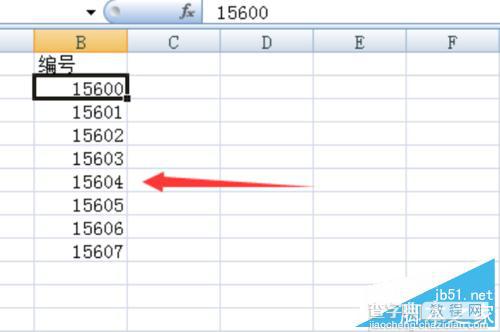 Excel中如何快速填充产生连续的数字编号?1