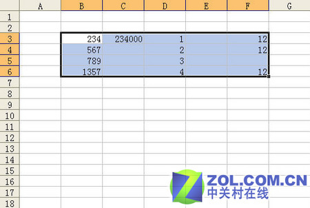 Excel单元格中操作应用四则使用技巧7