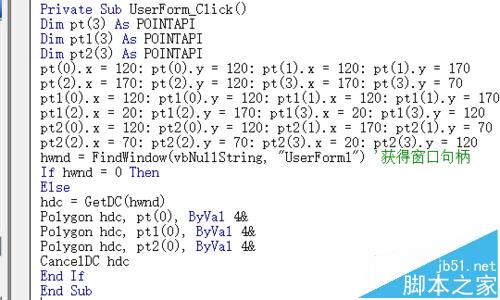 excel怎么使用vba窗体绘制长方体?6