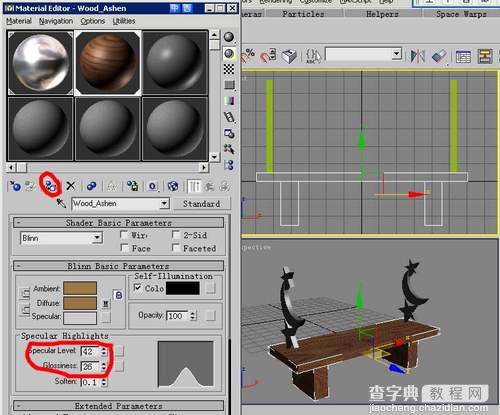 3D教程：3DSmax制作螺旋转梯模型9