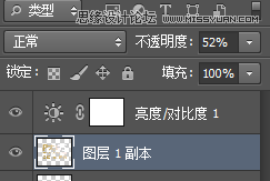 Photoshop使用3D功能制作震撼的土黄色立体字37