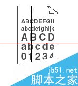 激光打印机打印出来的文件有黑色条纹怎么办？1