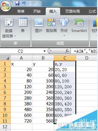 excel表格中的坐标怎么直接套用到cad图纸中?5