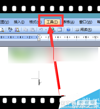 word怎么把默认格式改成别的格式?3