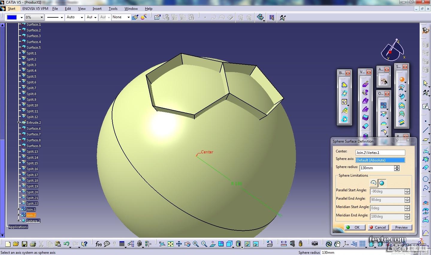 MAYA制作足球建模教程38