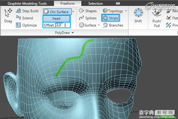 3dMax2010和Pawrapper制作抽象的油漆泄漏场景解析4