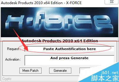 AutoCAD2010中文简体版（64位）怎么安装与激活？22