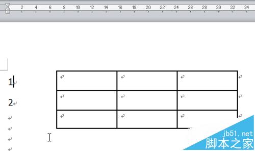 word2010中怎么移动整个表格?1