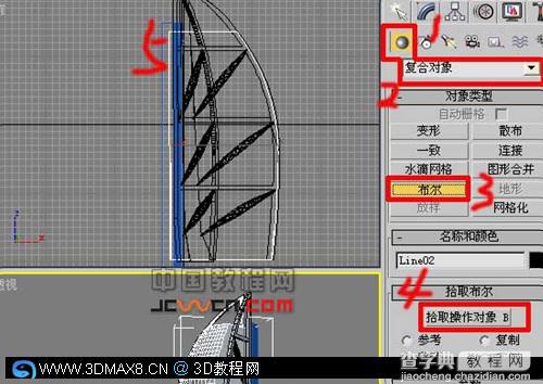 3DMAX七星級酒店建模方法28