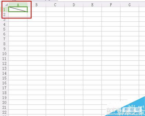 在excel表格中怎么画斜线?4