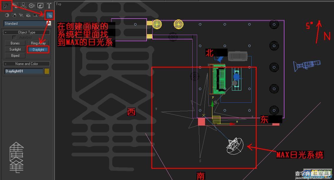 3dmax9 Mentalray渲染经典教程10