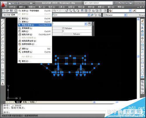 CAD图纸怎么变成块?CAD块的制作方法4