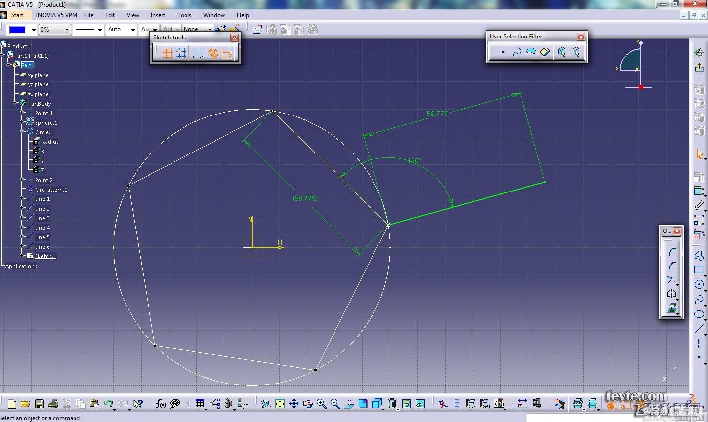 MAYA制作足球建模教程12