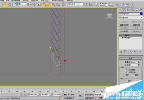 3dmax怎么制作白色的百叶推拉门衣柜的模型并渲染?12