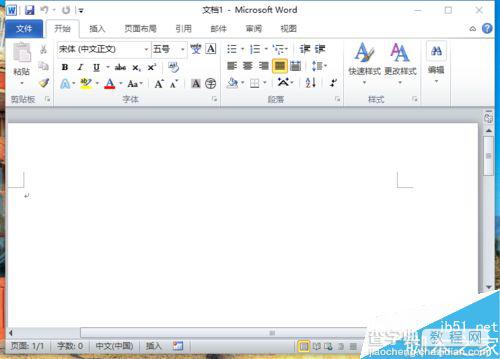 Word2010怎么关闭浮动工具栏?2