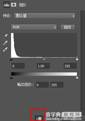 PS打造超炫的冰霜特效字体13