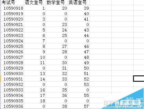 EXCEL中怎么把0变成空值？1