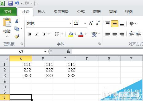 Excel2010图标打印的时候怎么不打印行号列标?1