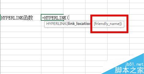 在Excel中如何使用HYPERLINK函数?4