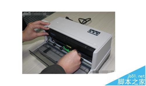 针式打印机的保养?  针式打印机日常维护教程3