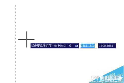 CAD怎么使用偏移命令?5