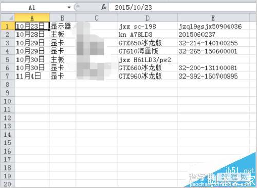 Excel2010中怎么直接套用已有的表格格式?2