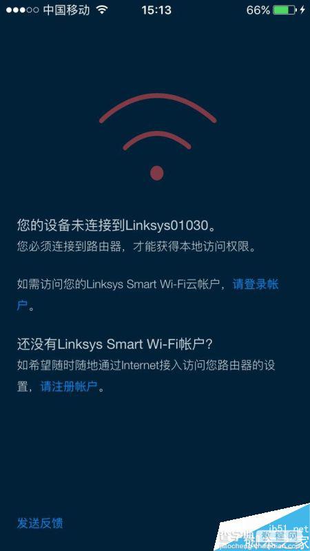 巨无霸有多大?Linksys EA9500 AC5400M路由器全面评测18