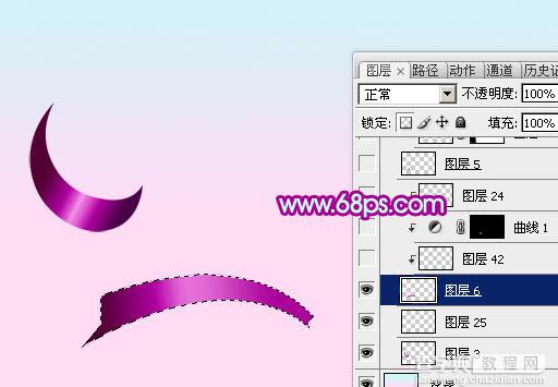 Photoshop制作可爱逼真的折叠紫色塑胶彩带文字11